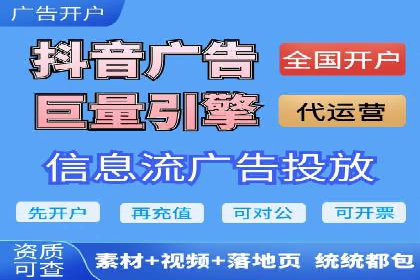 朋友圈信息流广告：成功投放的五大案例