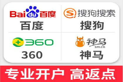 某公司sem代运营之旅：从失败到成功的转变